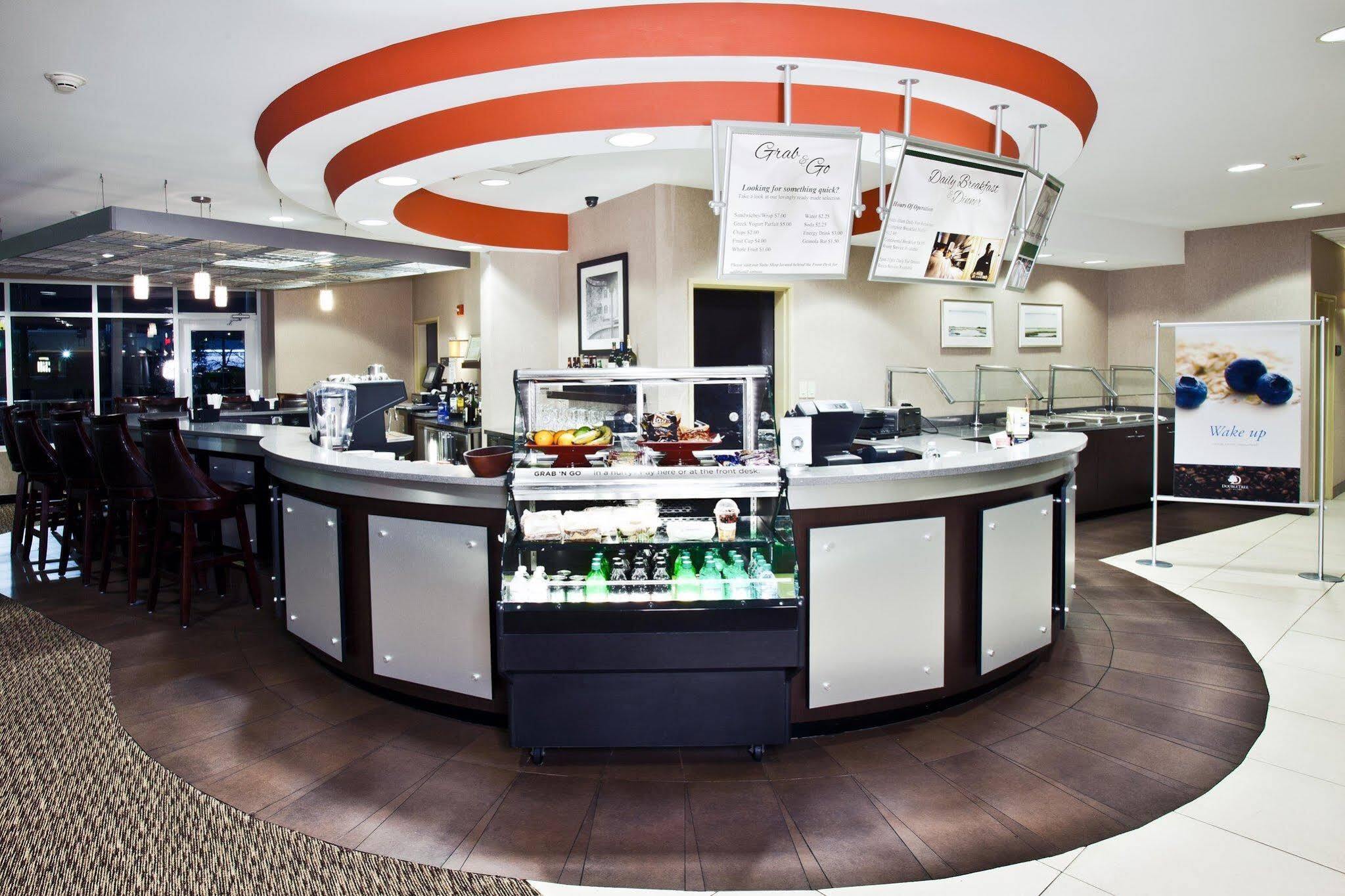 Doubletree By Hilton Airport 4* Savannah